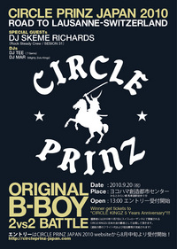 CIRCLE PRINZ JAPAN 2010 34-1.jpg