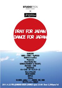 Pray for Japan Dance for Japan 42-1.jpg