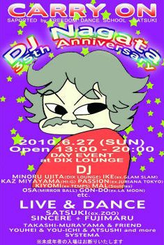 CARRY ON DJ Nagata 35th Anniversary 21-1.jpg